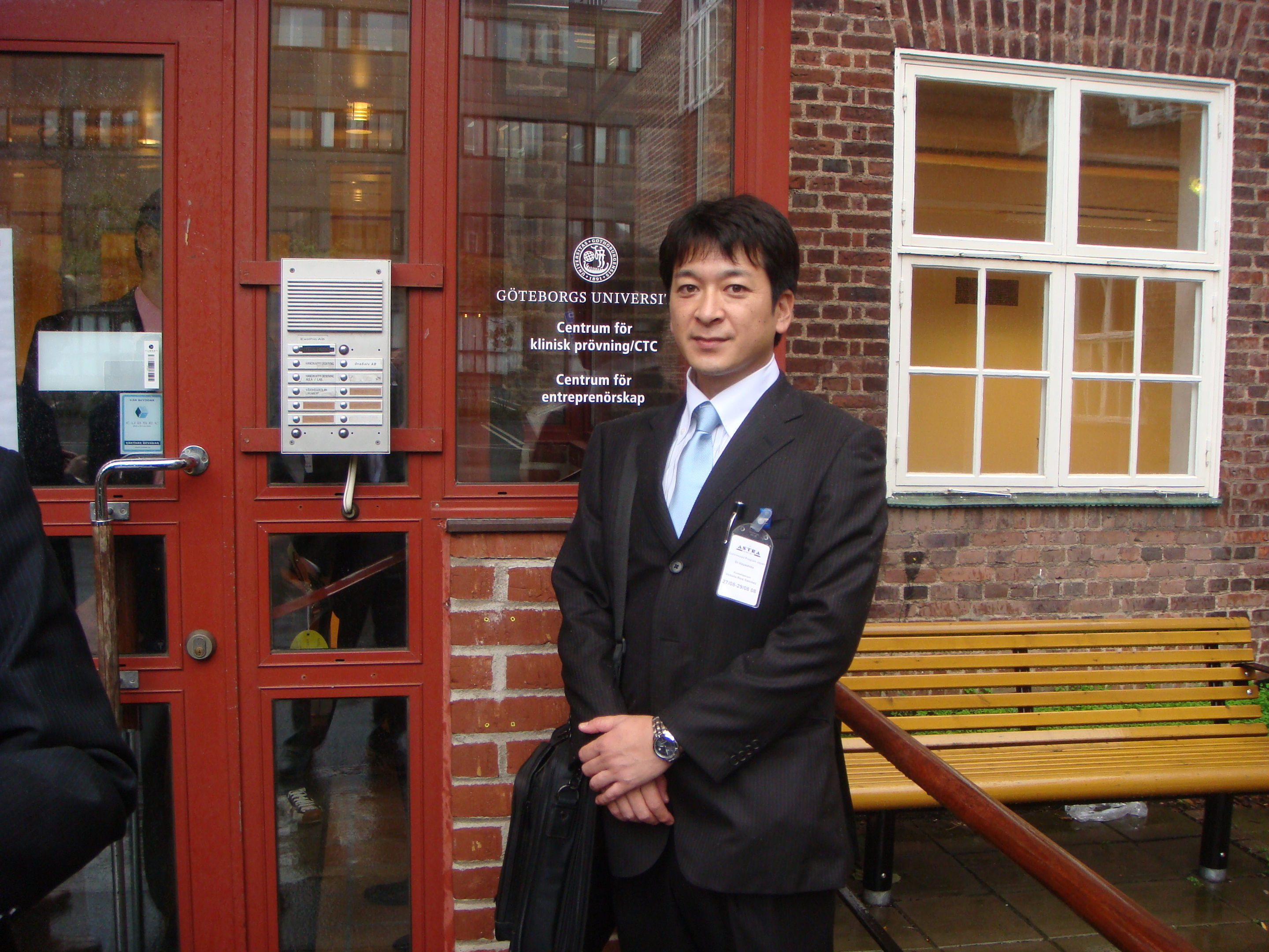 ｲｴﾃﾎﾞﾘ大学１